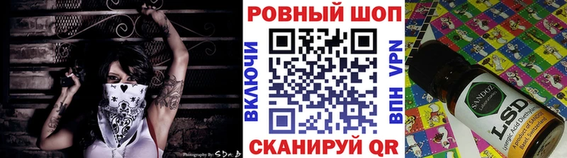Купить Бошки Шишки  Меф мяу мяу  МЕТАДОН  Гашиш  КОКАИН  СК  Пучеж
