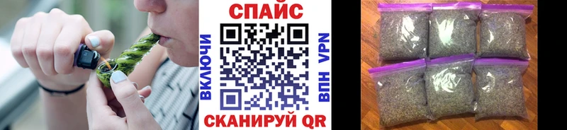 Купить закладки  Пучеж  Бутират BDO 33% 