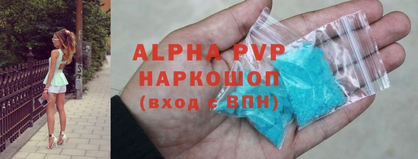 меф Пестово