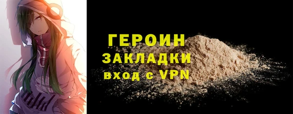 меф Пестово