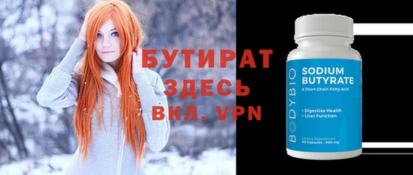 меф Пестово