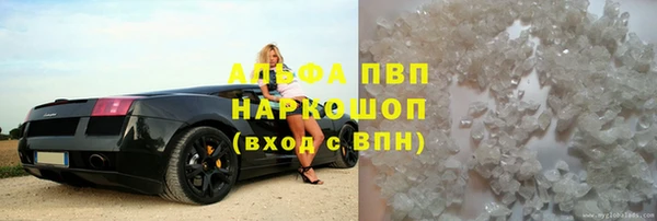 меф Пестово