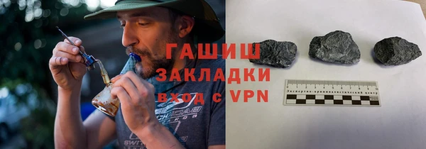 СК Пересвет