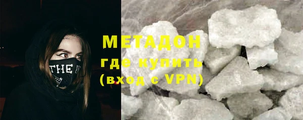 СК Пересвет