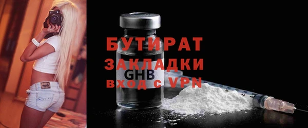 СК Пересвет