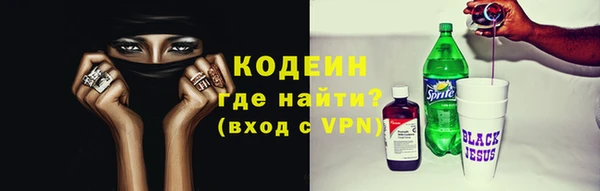 меф Пестово