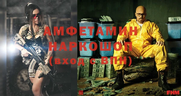меф Пестово