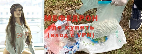 амфетамин Переславль-Залесский