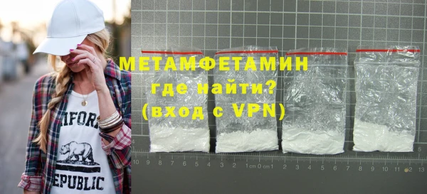 СК Пересвет