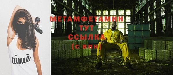 СК Пересвет