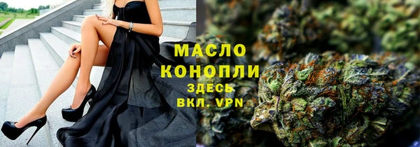 меф Пестово
