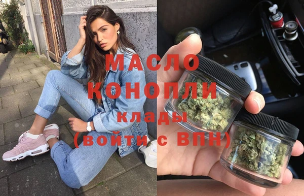 меф Пестово