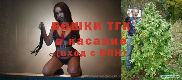 амфетамин Переславль-Залесский