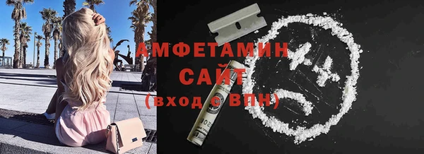 меф Пестово