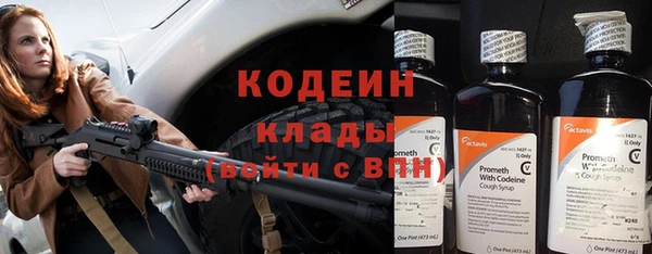 меф Пестово