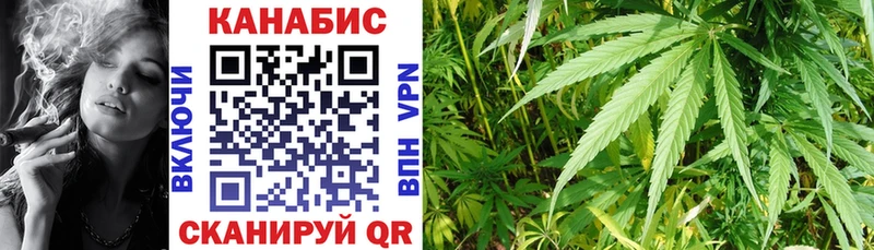 Шишки марихуана тримм  Купить где  Пучеж 